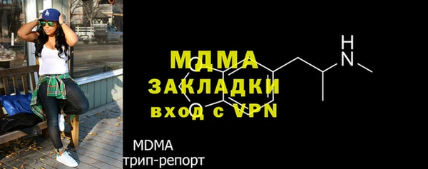 mdpv Богданович